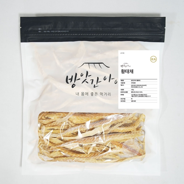 [방앗간아이] 황태채 360g / 180g 간단한 맥주안주 국거리용 반찬 북어채