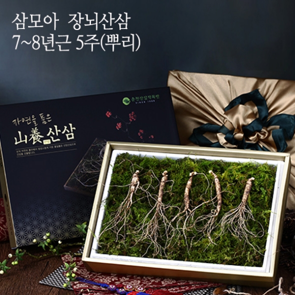 [삼모아] 산양산삼 7-8년근 3/5/7/10뿌리(건강사랑세트)/우드락+패키지케이스+실크보자기