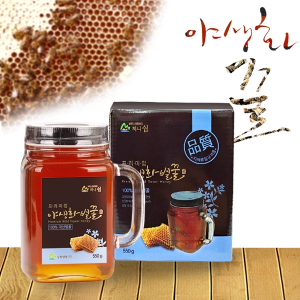 [강원양봉] 프리미엄 야생화벌꿀 핸들컵 1병/2병/3병 (병당550g)