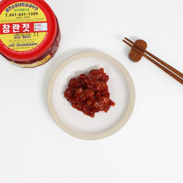 [만원의 행복] 자연숙성 광천토굴 창란젓 500g / 1kg 창난젓