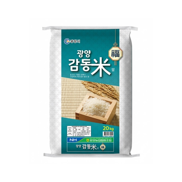 [광양농협] 2025년 햅쌀 광양 감동미 복 쌀 10kg  / 20kg (혼합미)