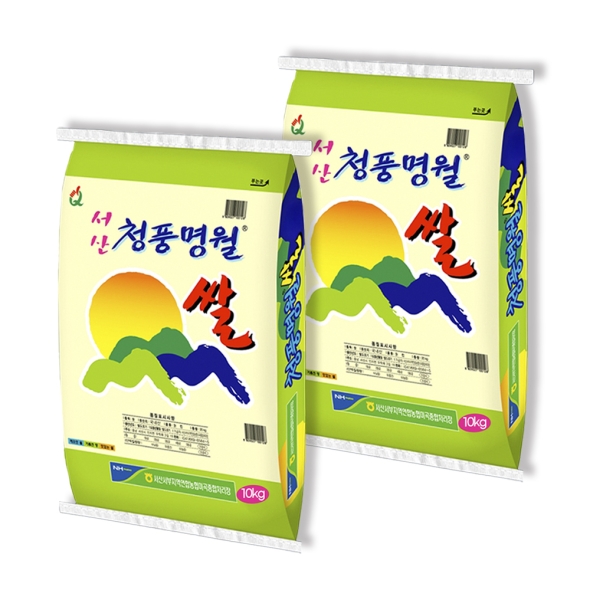 [25년산 상등급] 서산농협 청풍명월 농협쌀 백미 10kg/20kg