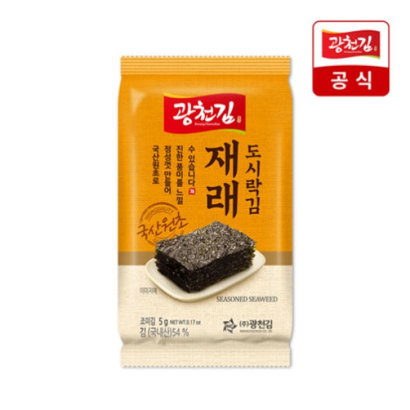 [광천김] 소문난 재래 도시락김 5g [32/48/64봉]