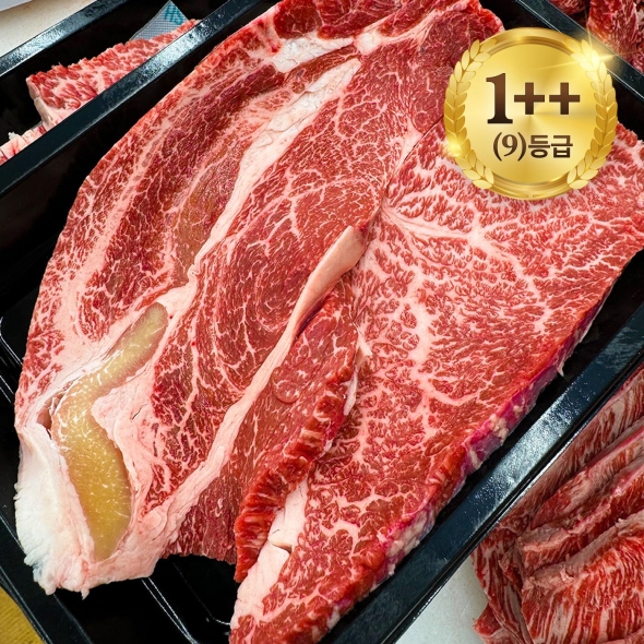 [마장동홈쇼핑] 1++(9) 한우 살치등심 300g