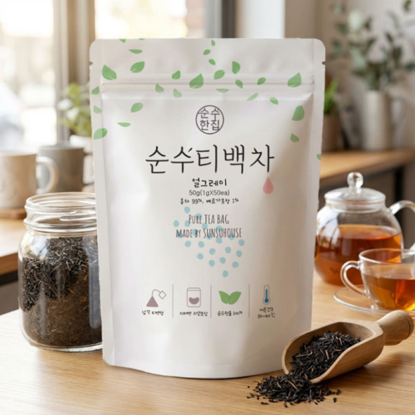 [순수티백]순수한집 얼그레이차 티백 1팩 50개입