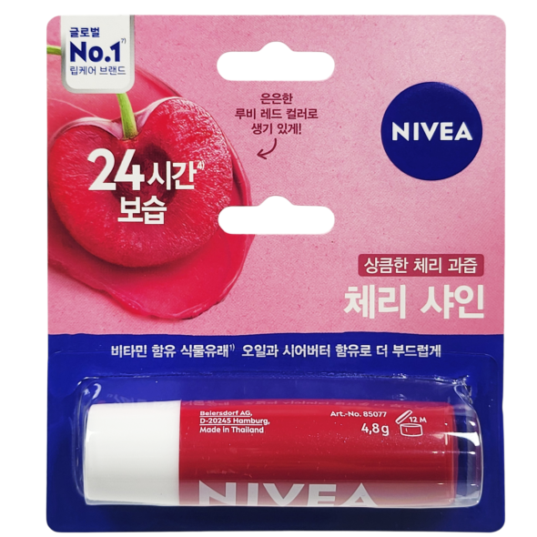 니베아 체리 샤인 4.8g (림밤)