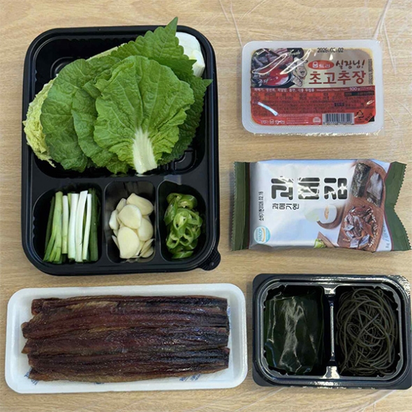 [보름데이] [만원의 행복] 명품 구룡포  과메기(푸)