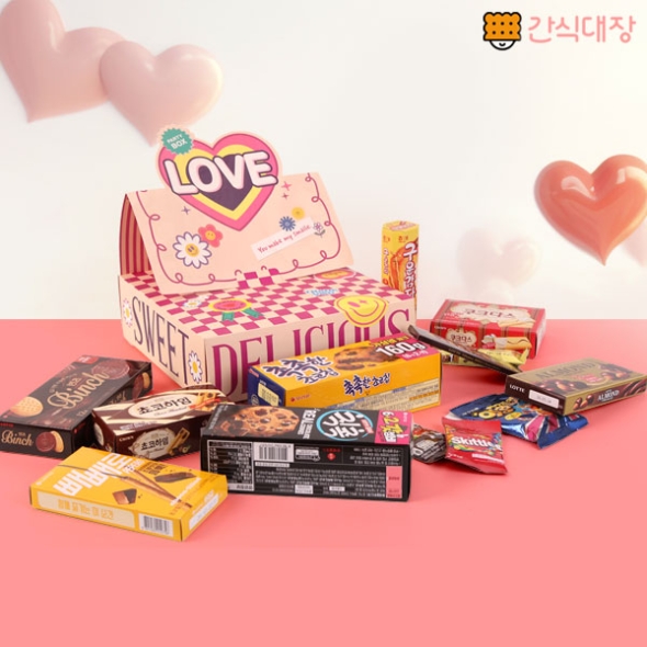 [간식대장] 0031_화이트데이 선물 추천 러브파티박스 13종