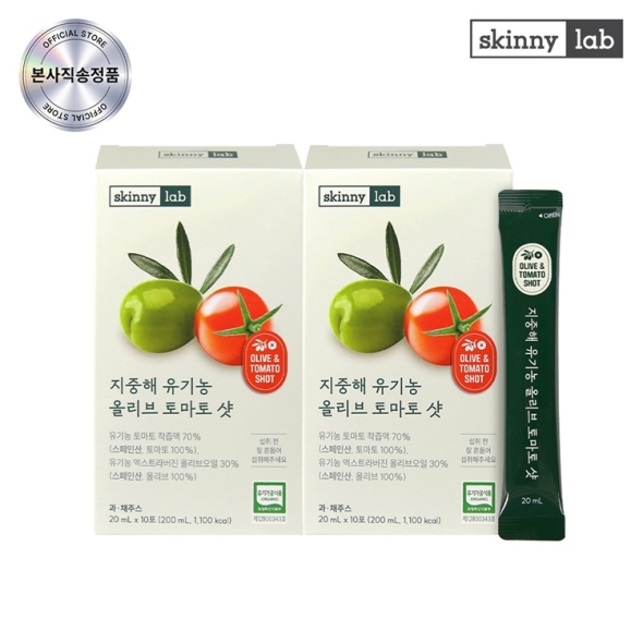스키니랩 지중해 유기농 엑스트라 버진 올리브오일 토마토 샷 10포 x 1박스