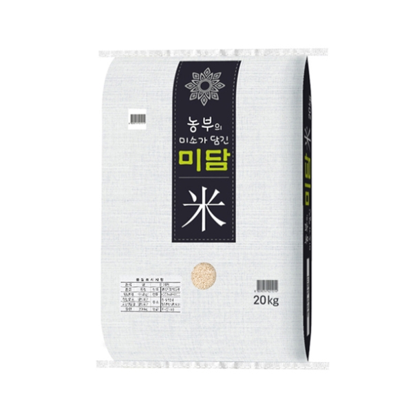 [25년산 햅쌀] 농부의 미소가 담긴 미담미 20kg