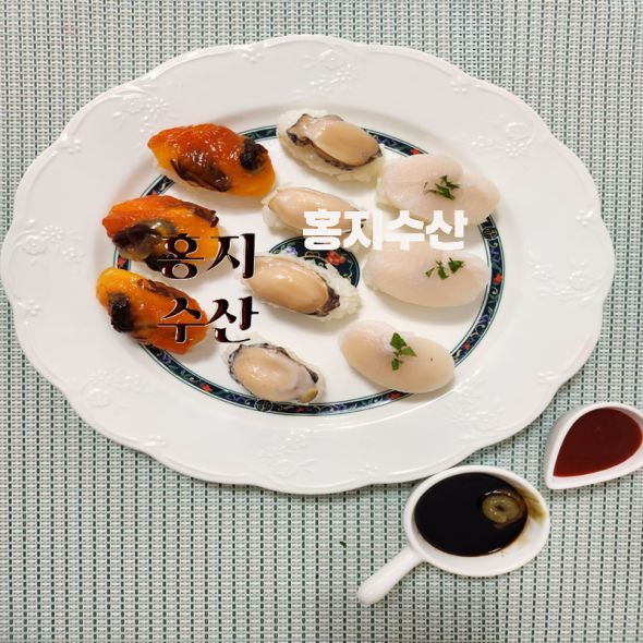 [만원의 행복] 활멍게1kg