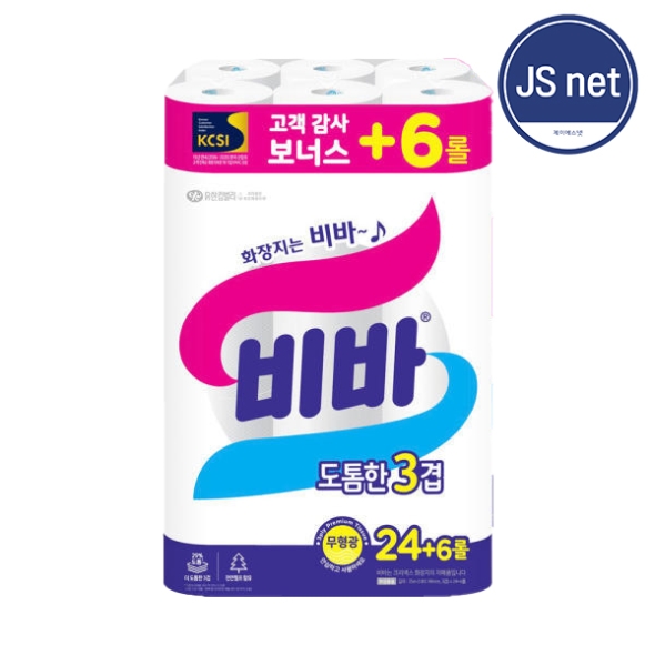  [유한킴벌리] 비바 도톰한 롤화장지 대용량휴지 24+6롤