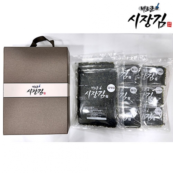 김 선물세트 3종 즉석구이김 바로군 시장김