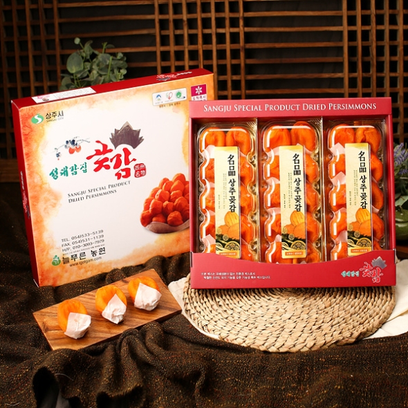 [명절브팜] 전통방식 상주 곶감 반건시 선물세트 소과 중과 대과 특대과