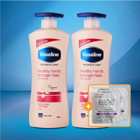 바세린 인텐시브 케어 헬씨 핸드 앤 스트롱거 네일 로션 600ml  2개 