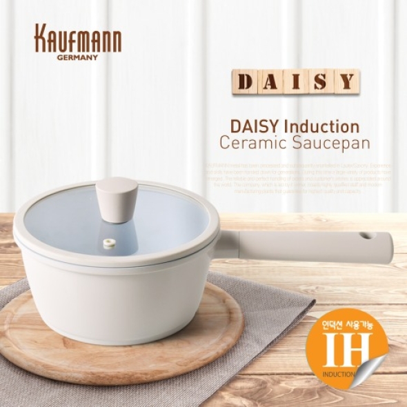 [카우프만] 데이지 인덕션 냄비 모음