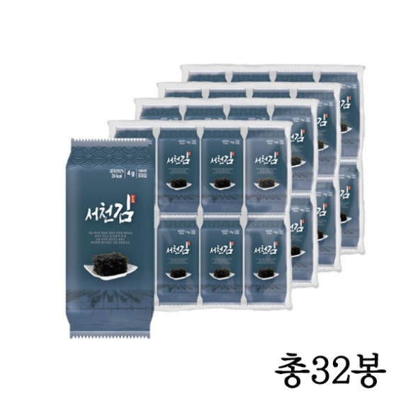  [서천김] 세번구운 서천 도시락김 4gx64봉