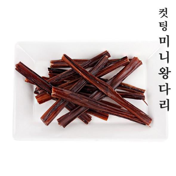 [삼호식품] 오징어다리 컷팅 미니왕다리  20봉/30봉/50봉/100봉