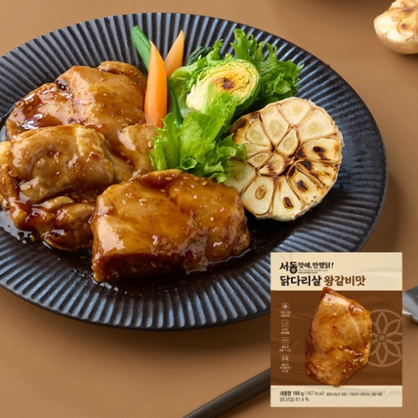  [똑똑한식단] THE 맛있는 왕갈비맛 닭다리살 5팩/10팩/15팩/25팩 (팩당100g내외)