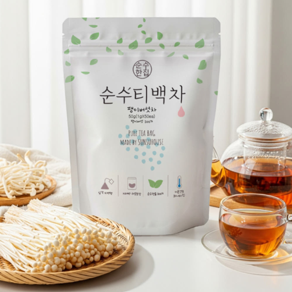 [순수티백]순수한집 팽이버섯차 티백 1팩 50개입