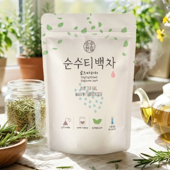 [순수티백]순수한집 로즈마리차 티백 1팩 50개입/2팩 100개입