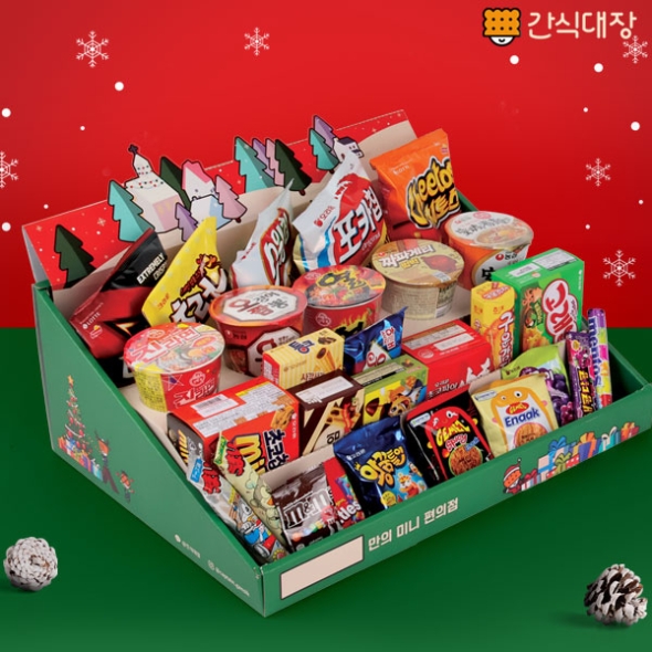 [★간식대장] 홈파티 미니5구 27종 (s0016)