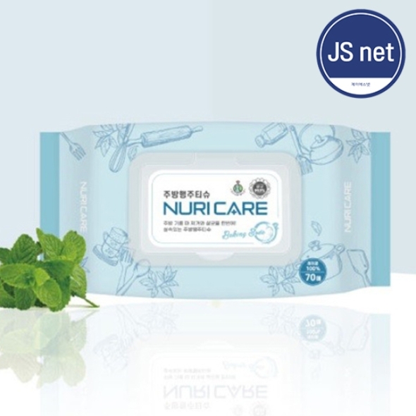 누리케어 베이킹소다 주방행주티슈 70매입 10개 