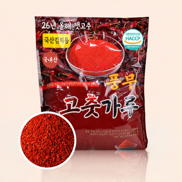 [26년 고춧가루] 햇살 아래 고추밭에서 잘 키운 국내산 고춧가루  1kg
