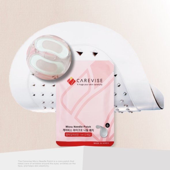 [신한카드 할인] 케어비스 마이크로 니들패치 일자무늬 여드름 트러블 눈밑 눈가 팔자주름 패치 2개입x5세트
