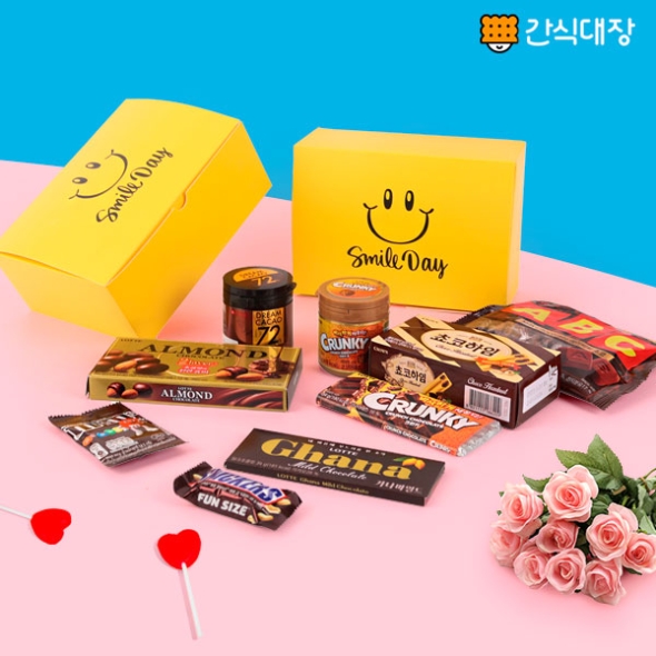 [간식대장] 0033_화이트데이 선물 추천! 달콤한 노랑 초코박스 9종
