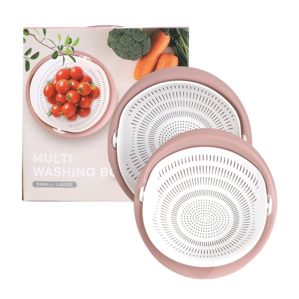 멀티 워싱볼 세트 2종