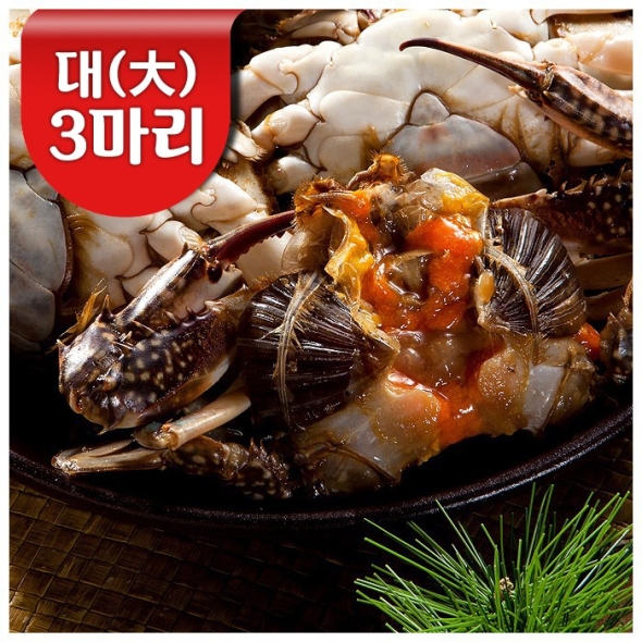 [명품] 꼿그이 간장게장 (대/3마리)