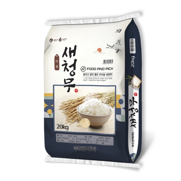 [25년도 상등급] 푸드앤픽 새청무 쌀 백미 10kg/20kg