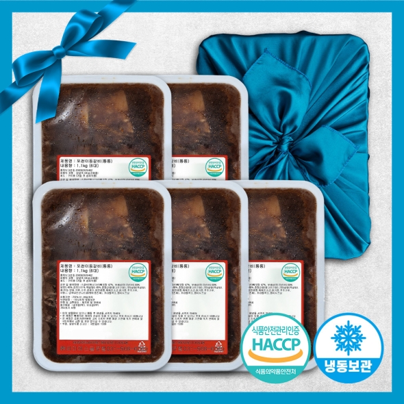 [명절선물][YS푸드] 특상품 포천이동갈비 1.1kg 꽃갈비 (6대) 