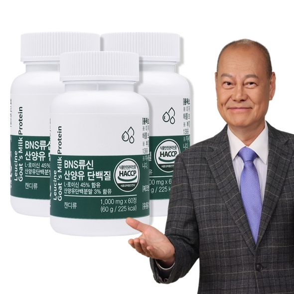 BNS 류신 산양유 단백질 1000mg x 60정 x 3통