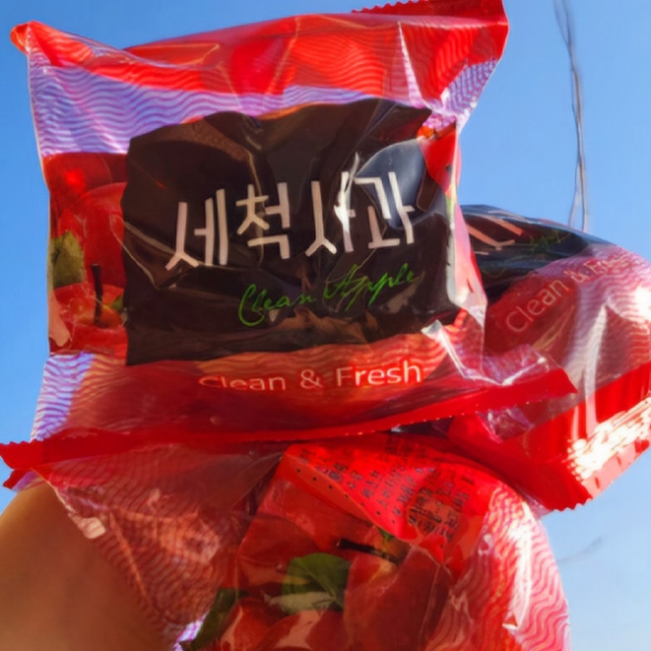 [신한카드 할인] 달콤하고 맛있는  세척사과