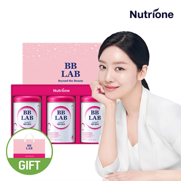 [뉴트리원] 차주영 비비랩 저분자 콜라겐 선물세트 (2-3개월분)