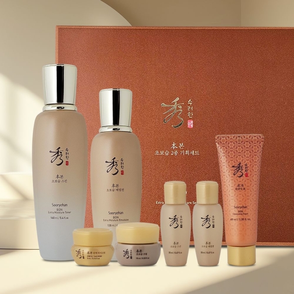 수려한 본 초보습 2종 세트 스킨 에멀전 증정품 5종