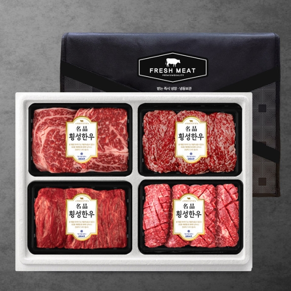 [횡성한우] 암소숙성 1등급 구이정육 혼합세트 [1.6kg-2.4kg] 