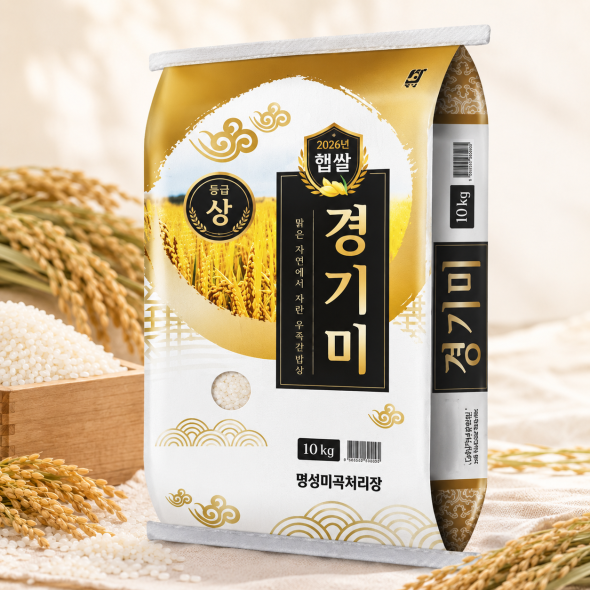 2026 햅쌀 최고의 밥 맛 경기미(10kg/10*2)