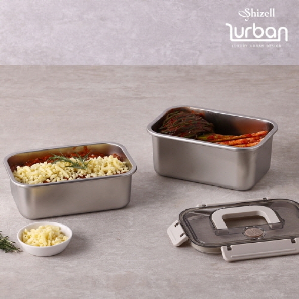 [쉬젤] 러반 슈퍼클린찬통2종세트(1700+2100ml)