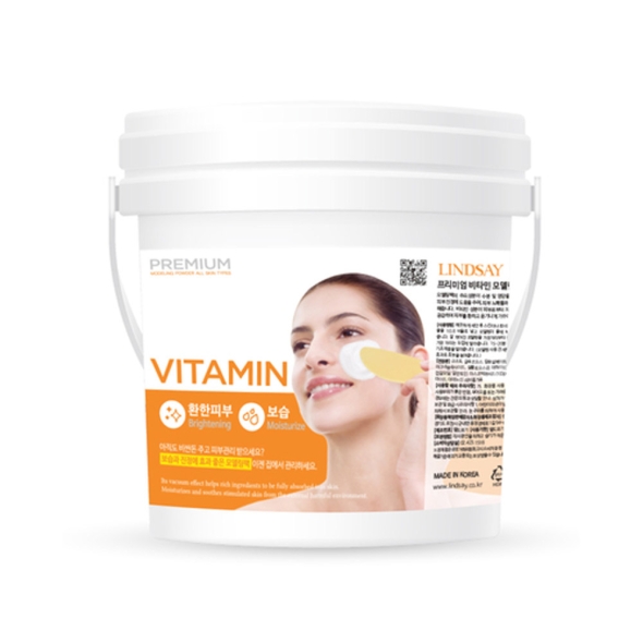 [신한카드 할인] 린제이 프리미엄 모델링팩 820g (3종 택1)