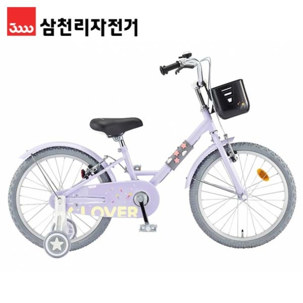 [삼천리자전거] 2026 삼천리 20 클로버 - 아동용 네발자전거