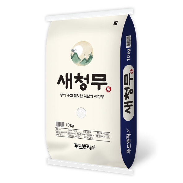 [25년도 특등급] 푸드앤픽 새청무쌀 백미 10kg/20kg