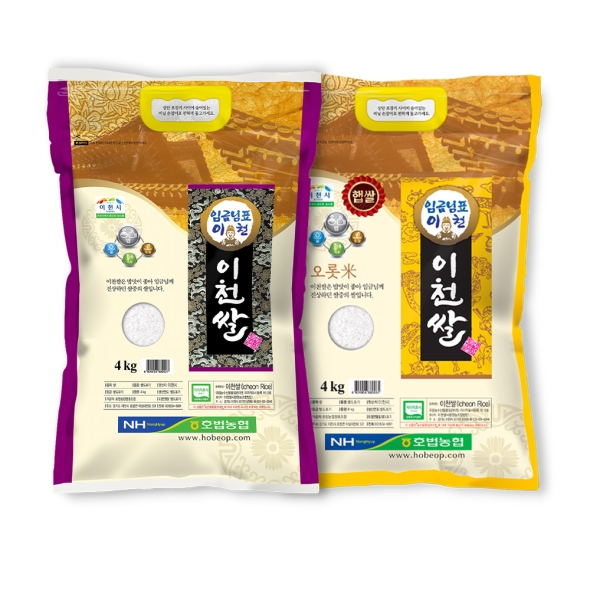 [26년도 상등급쌀] 임금님표 이천쌀 4kg/10kg/20kg(10kg+10kg)
