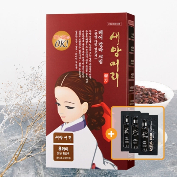 새앙머리 다빛 헤어 컬러 크림 허브 염모제 8Y 밝은 황갈색
