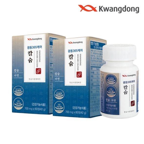 광동 365케어 뼈건강 칼슘 아연 60정 x 2박스