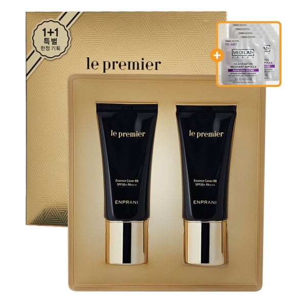 엔프라니 르 프리미어 에센스 커버 비비 기획세트 50g 3중기능성
