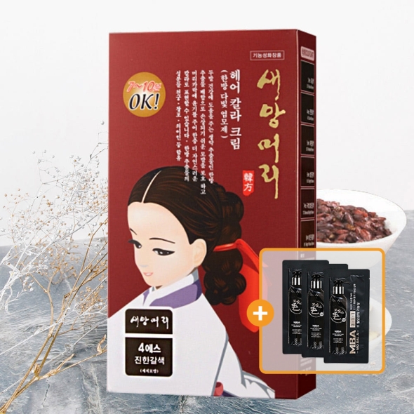 새앙머리 다빛 헤어 컬러 크림 허브 염모제 4S 진한갈색