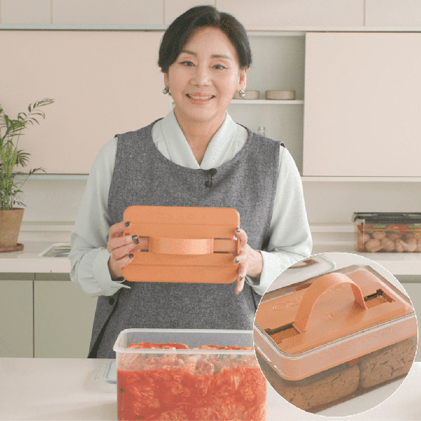 홍여진의 하이로 황토 누르미